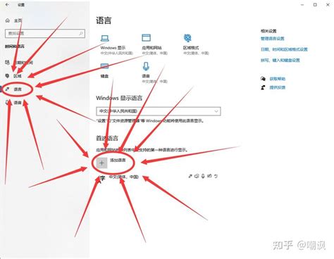 繼續使用|Win10/Win11 教你筆電蓋上螢幕後，還可以外接螢幕繼。